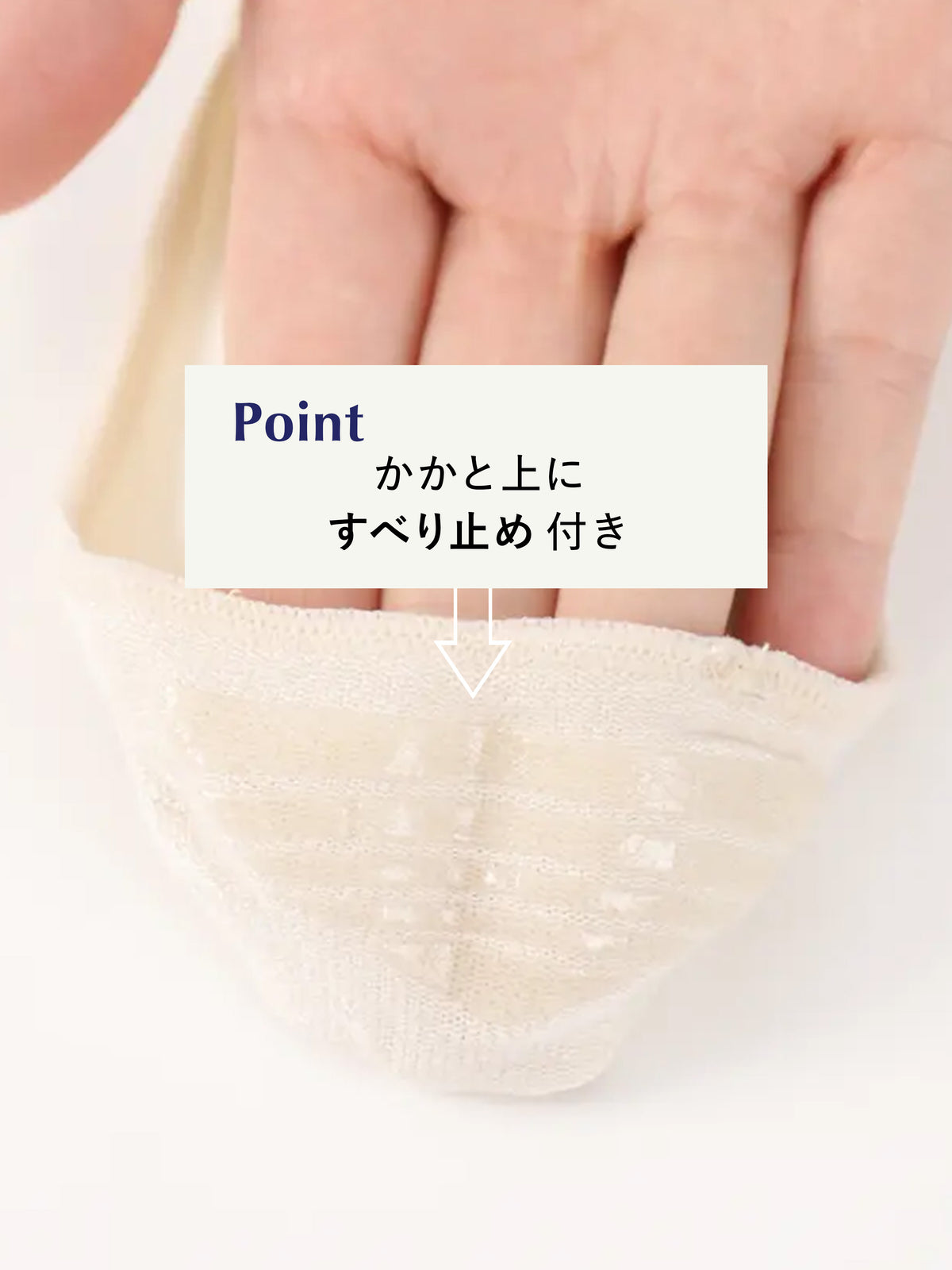 【絹肌Labo】シルク混 五本指カバーソックス / 浅履きタイプ / 22.5-24.5cm