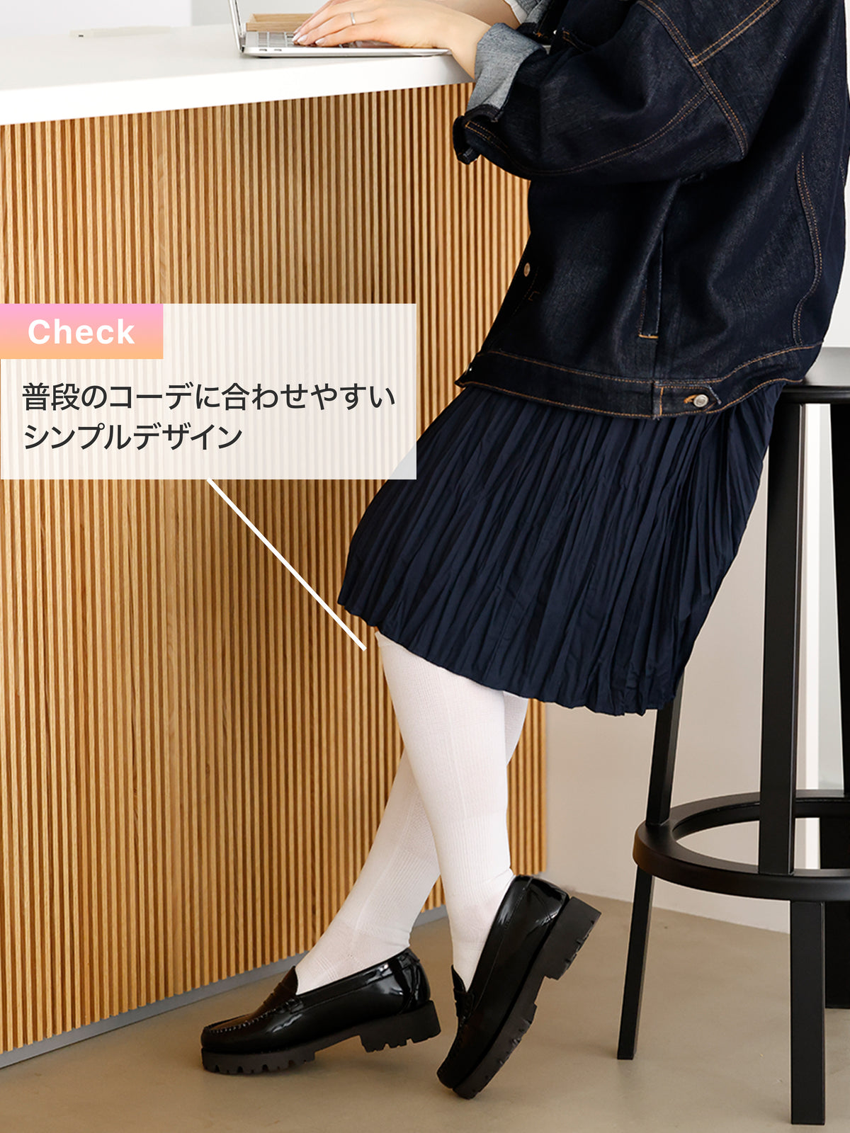 【美脚Labo】さらさら綿混着圧五本指ハイソックス / 22.5~24.5cm