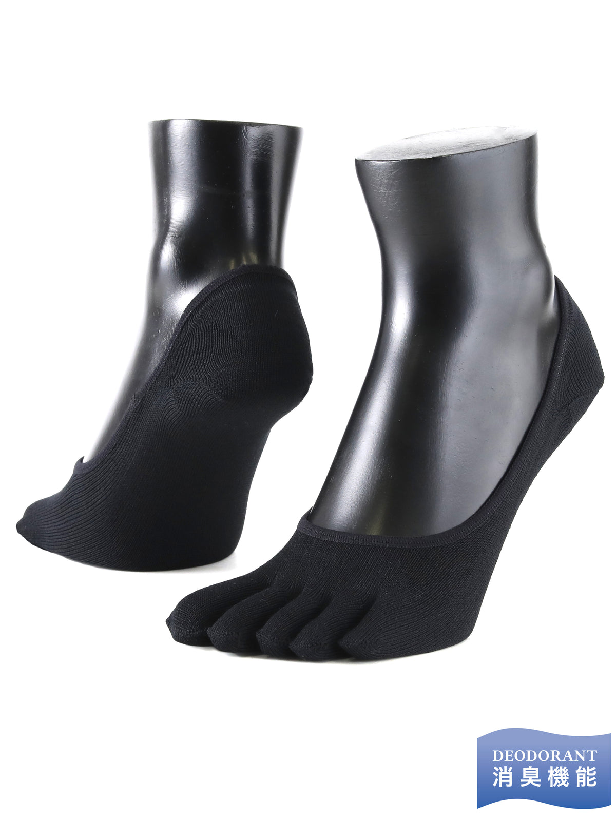 【Tabio MEN】デオドラント五本指カバーソックス(27.0~29.0cm)
