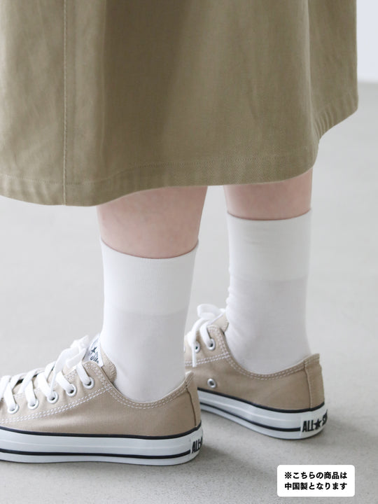 【2Pセット】ソフトフィット履き口薄手ショートソックス / 23-25cm