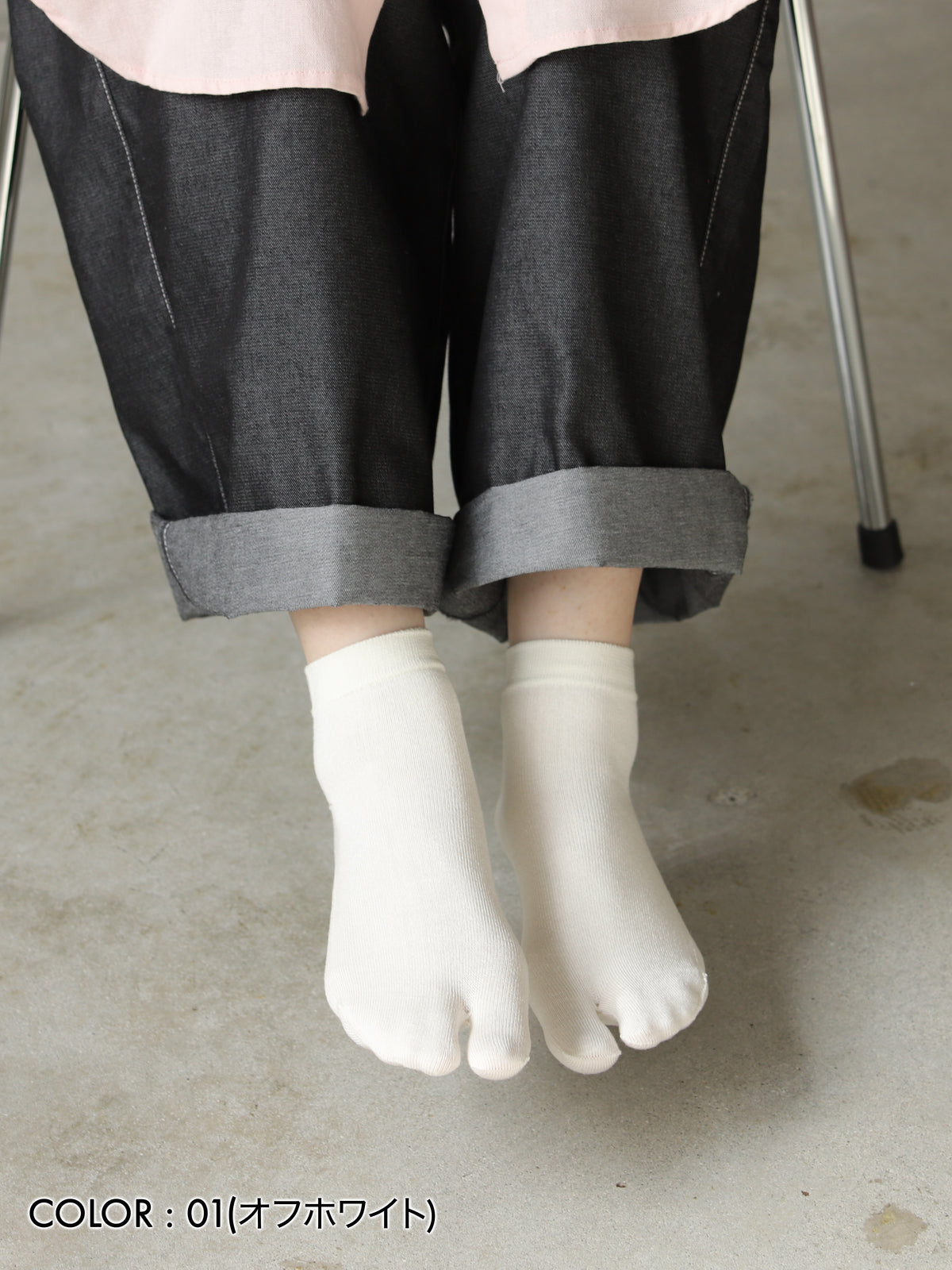 【絹肌Labo】シルク混 足袋ショートソックス / 24.0-26.0cm