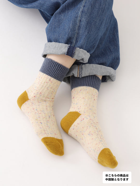 【3足1,485円】毛混 異素材三面切り替えソックス