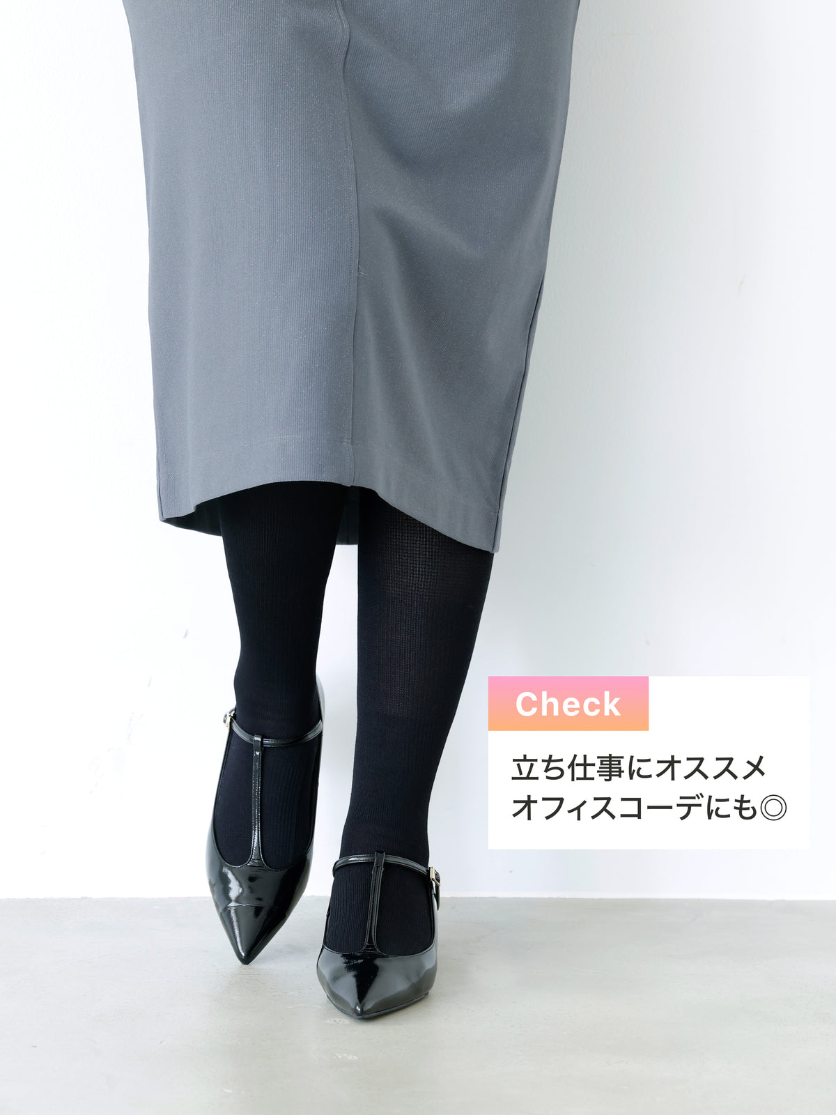【美脚Labo】さらさら綿混着圧五本指ハイソックス / 22.5~24.5cm