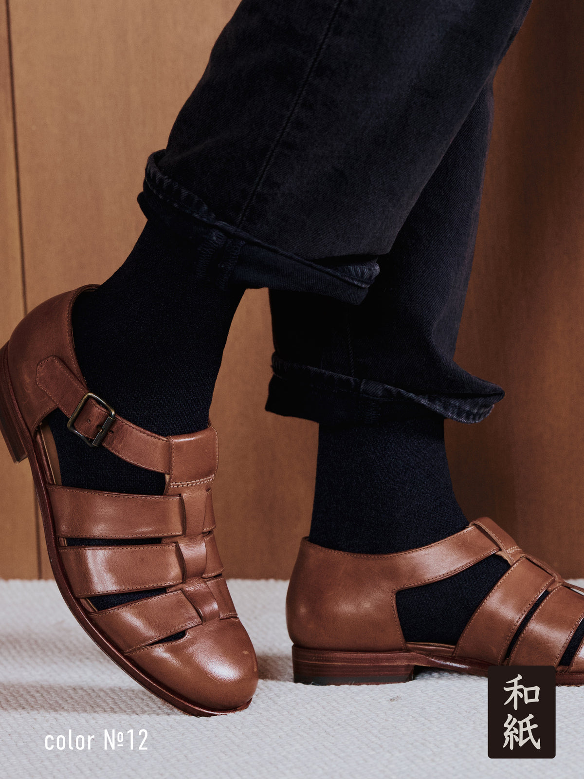 【Tabio MEN】ドライなタッチが心地いい和紙梨地ソックス