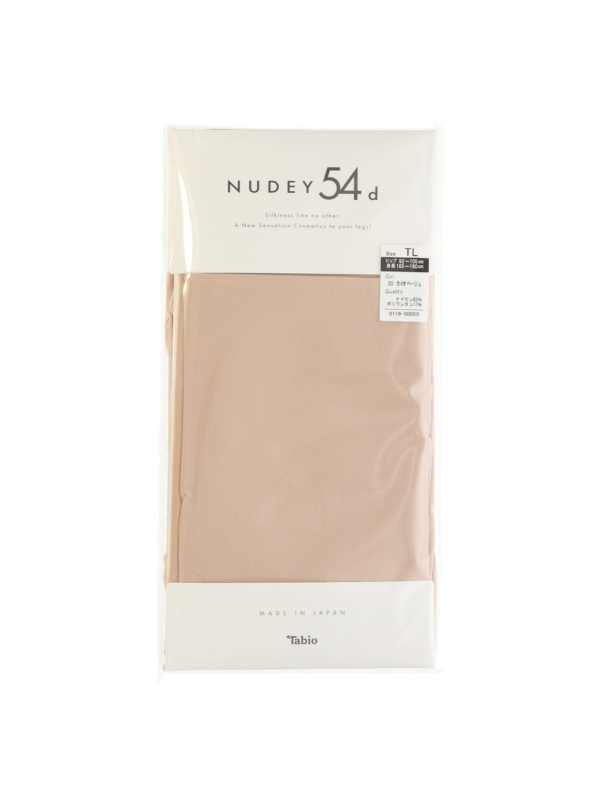 【履くコスメ】NUDEY54dタイツ / TLサイズ
