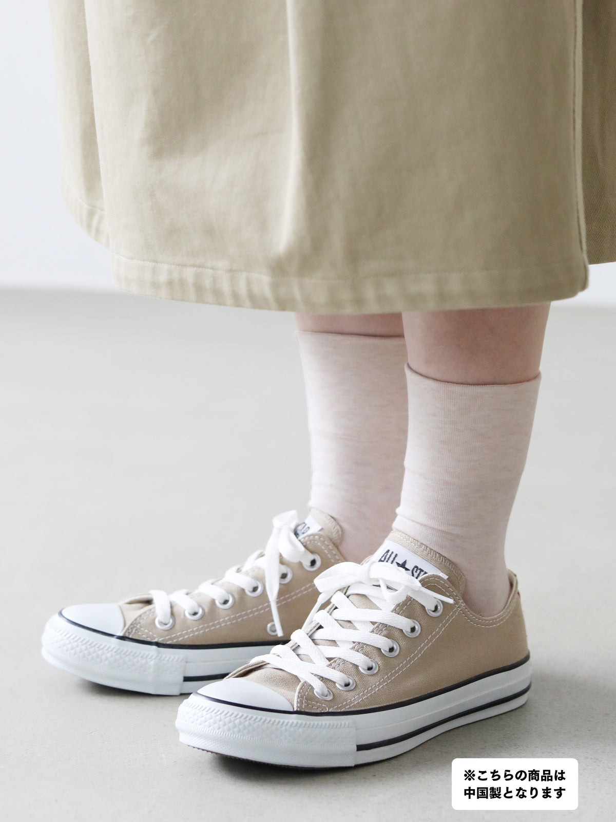 【2Pセット】ソフトフィット履き口薄手ショートソックス / 23-25cm