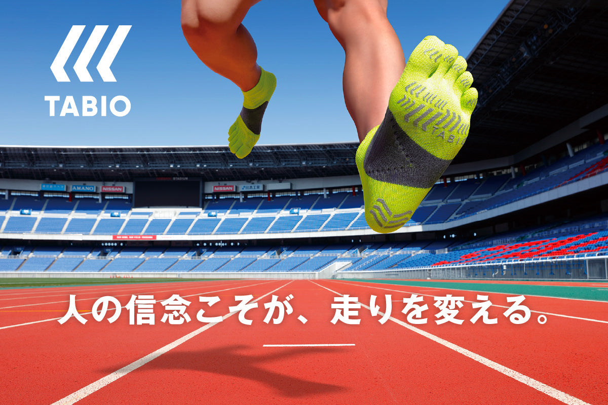 レーシングランシリーズ -TABIOSPORTS- | 靴下屋公式通販 Tabio オンラインストア