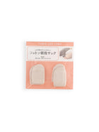20 ベージュ