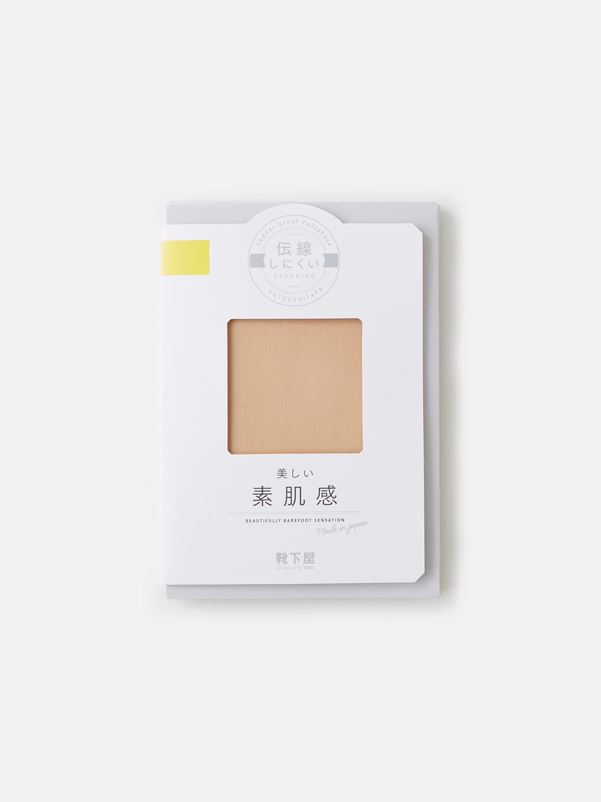 【伝線しにくい】美しい素肌感ストッキング / L-LLサイズ