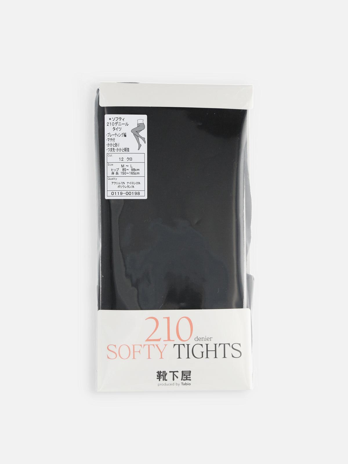 ソフティ 210デニールタイツ