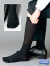 12 クロ