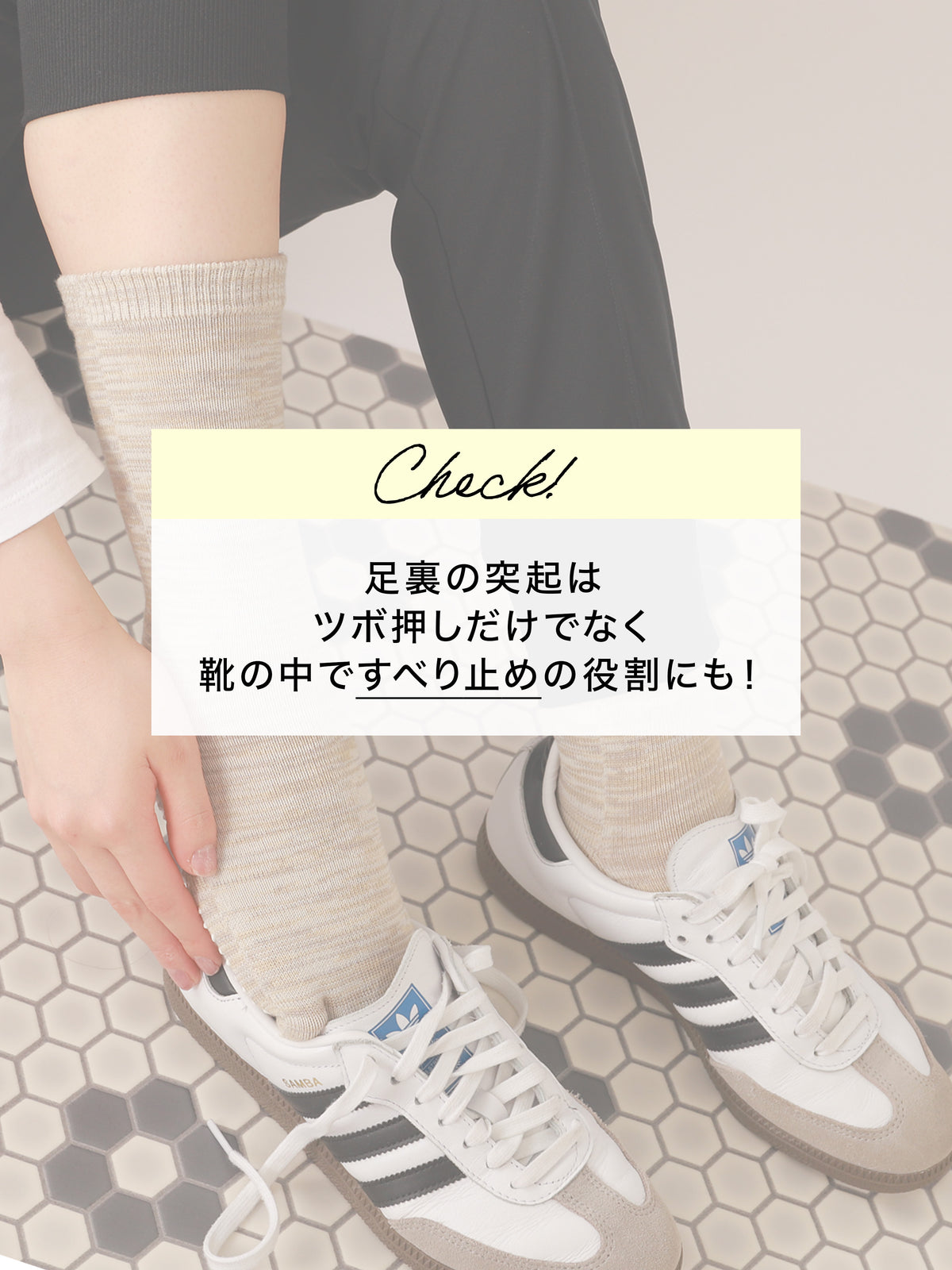 【整脚Labo】New綿混五本指ツボ押しソックス / 24.0～26.0cm