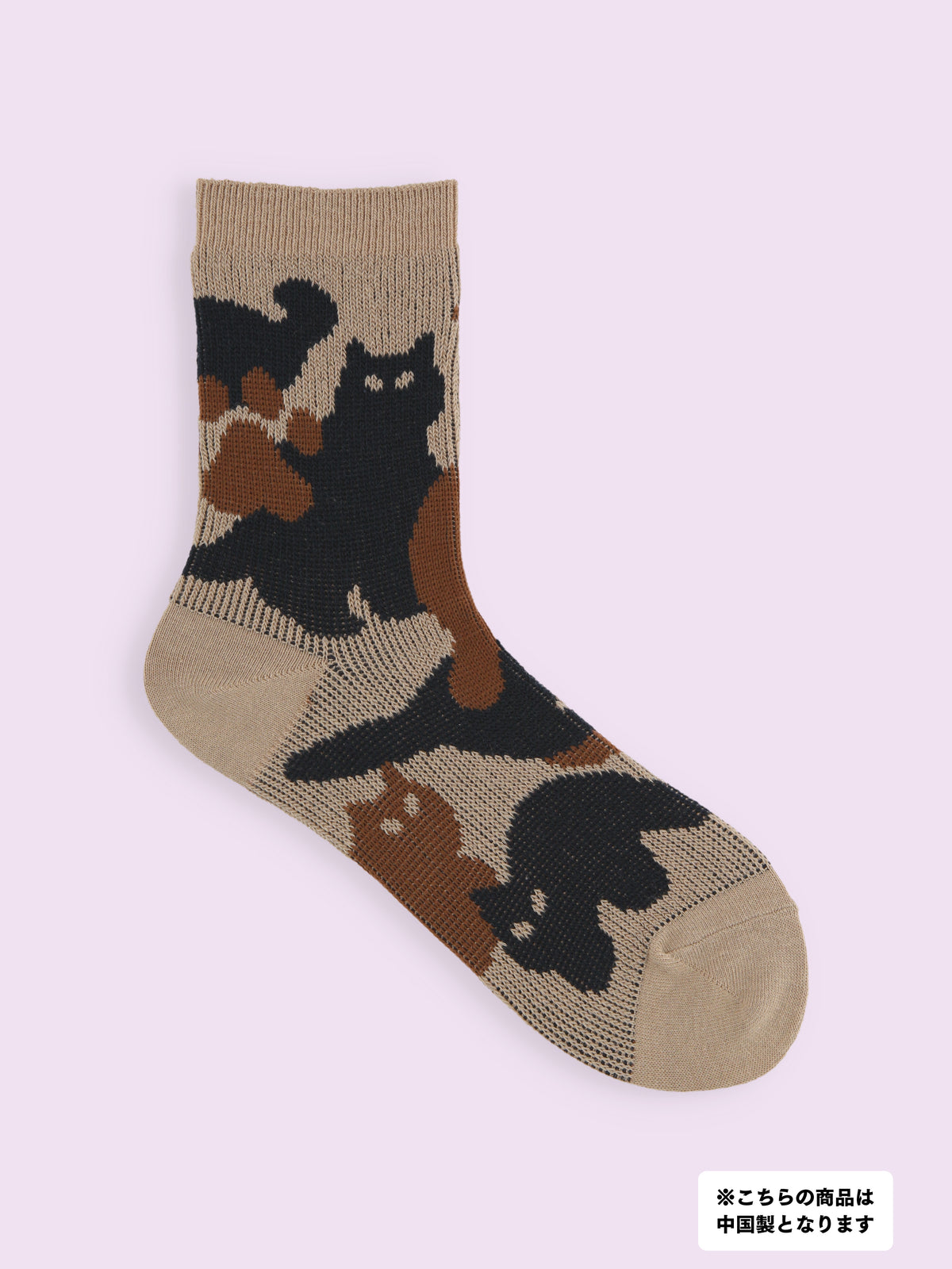 【3足1,485円】ジャカード編にゃんこカモフラ風ソックス - ダルベージュ