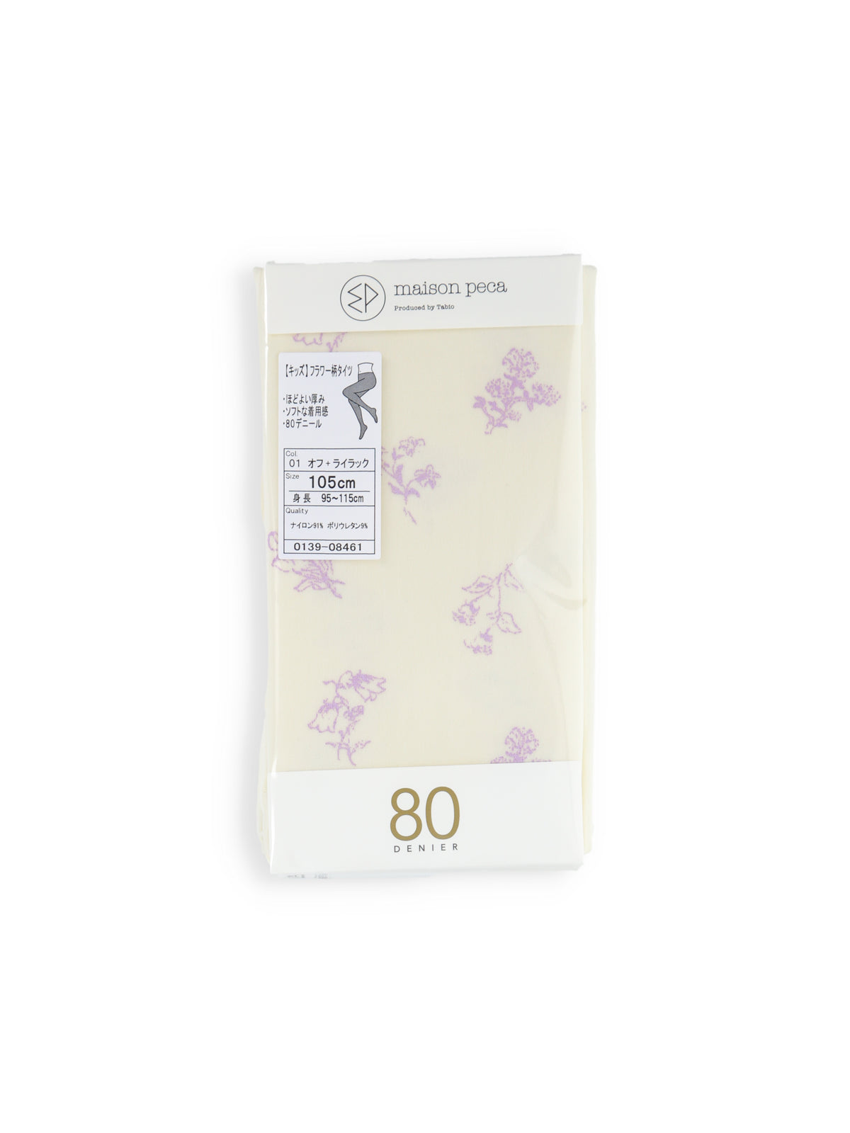 【キッズ】80デニールフラワー柄タイツ / 95-115cm