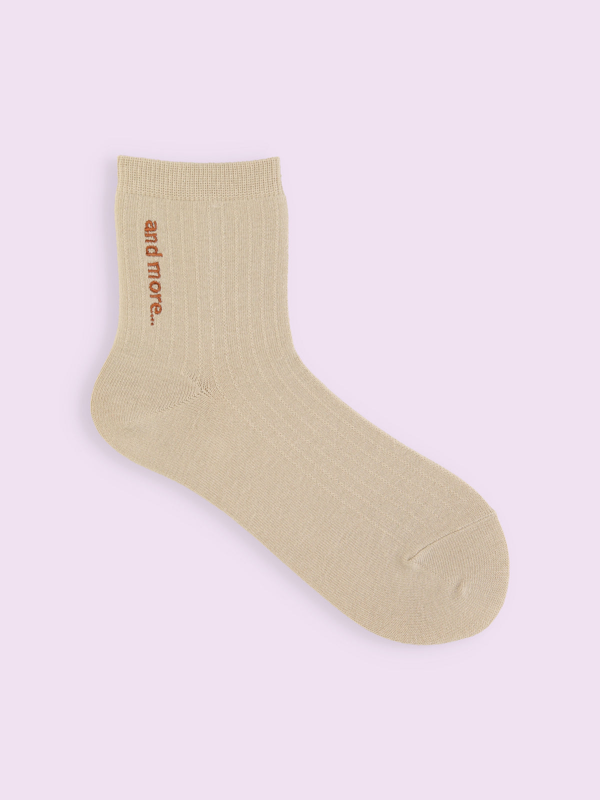 【3足1,485円】リブ風ロゴ刺繍ショートソックス - ベージュ