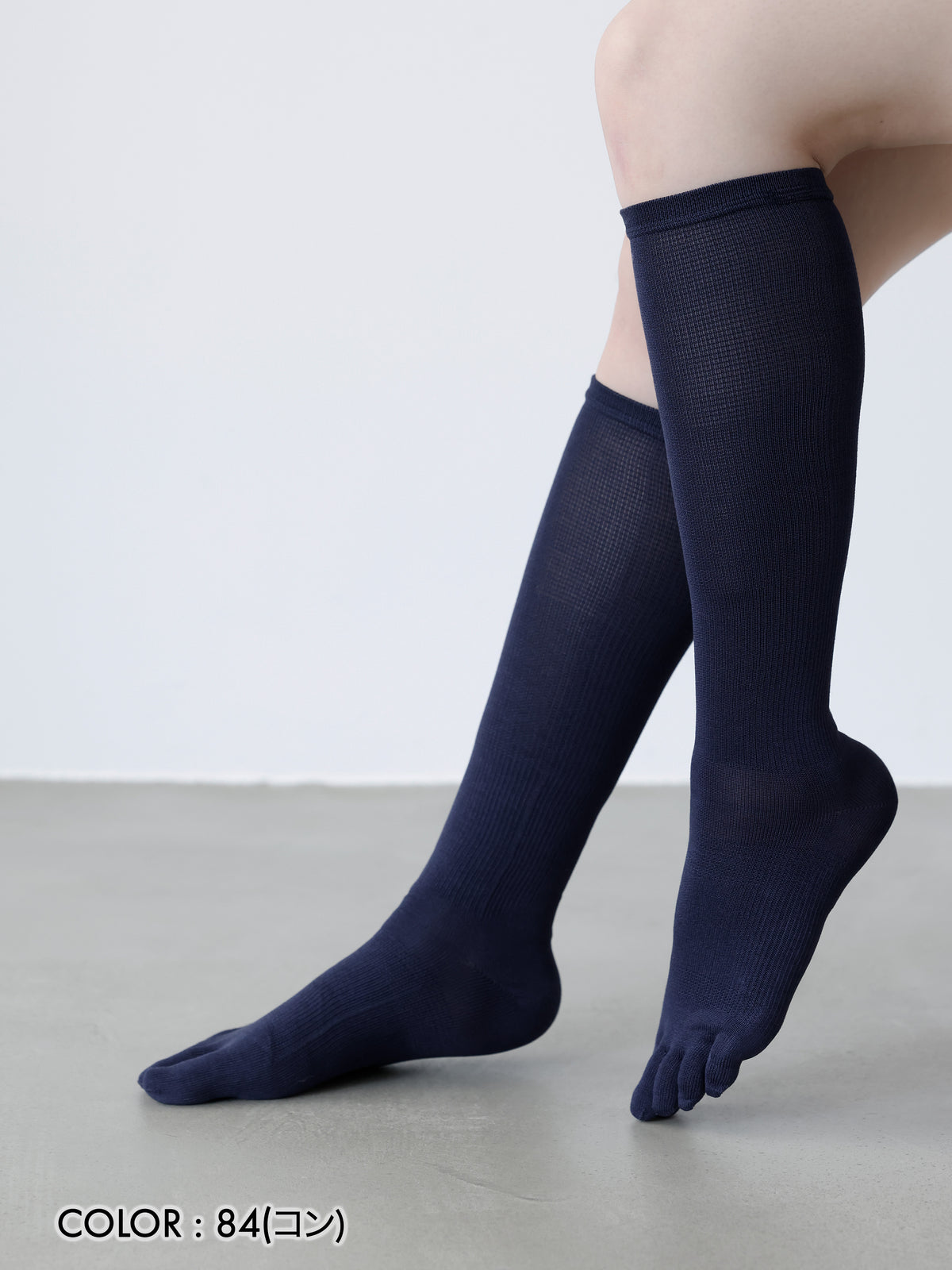 【美脚Labo】さらさら綿混着圧五本指ハイソックス / 22.5～24.5cm