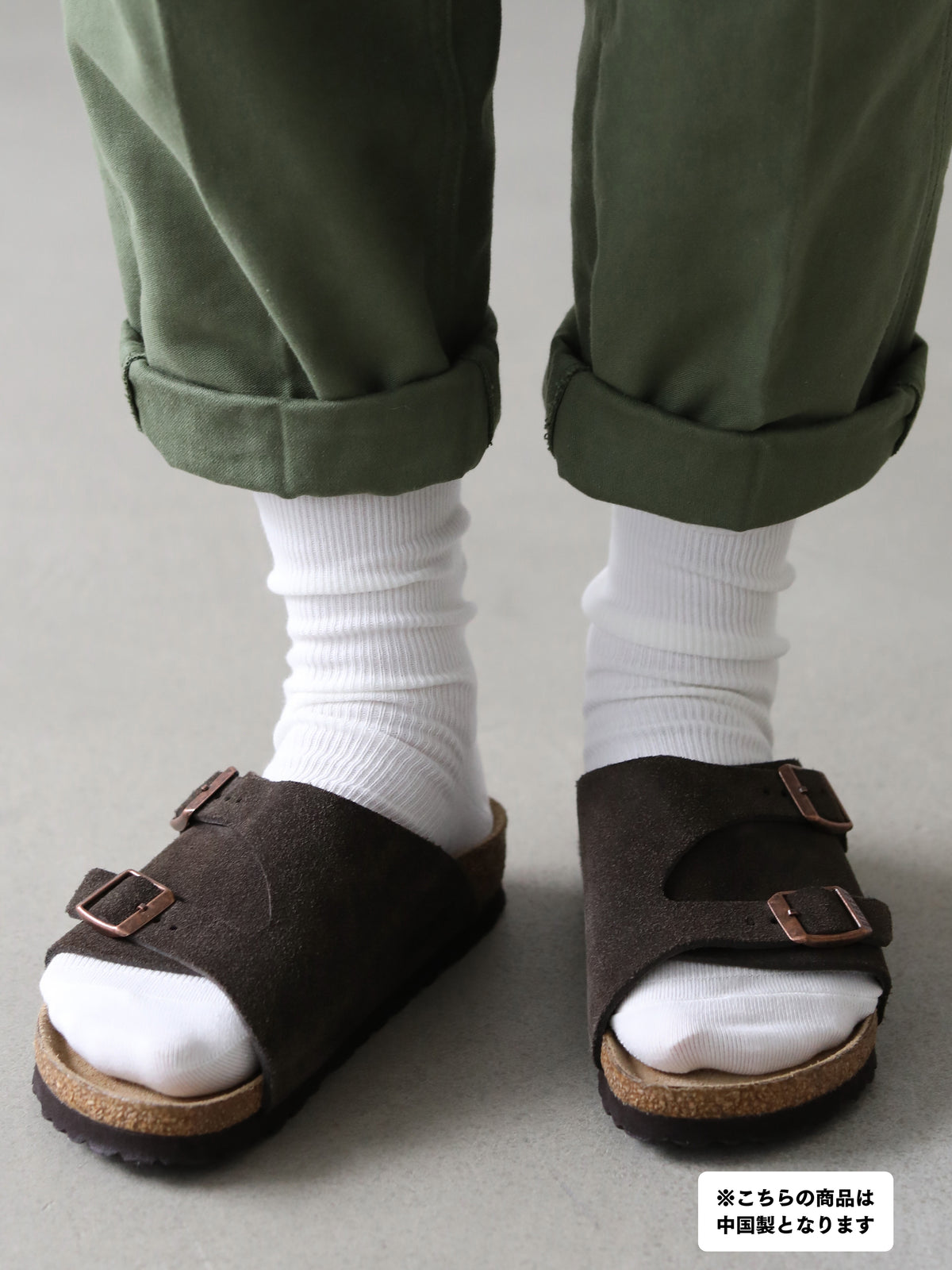 【2Pセット】ソフトフィット履き口すっきりリブソックス / 23-25cm
