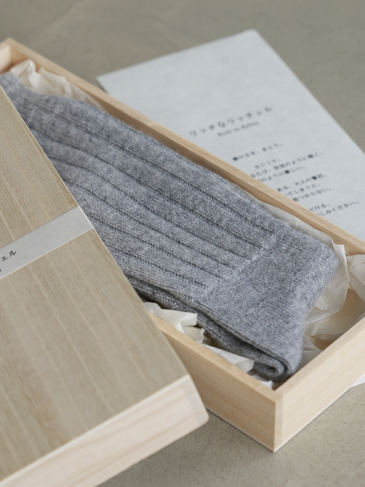 窪塚 洋介氏プロデュース「リッチなリッチェル」 / 23.0-25.0cm