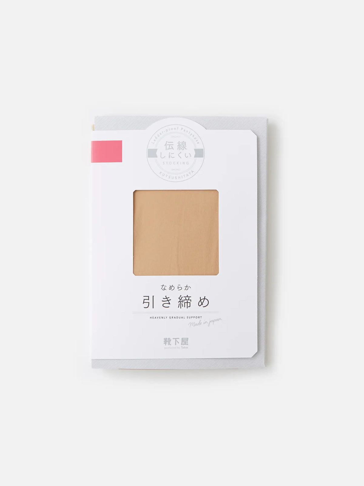 【伝線しにくい】なめらか引き締めストッキング