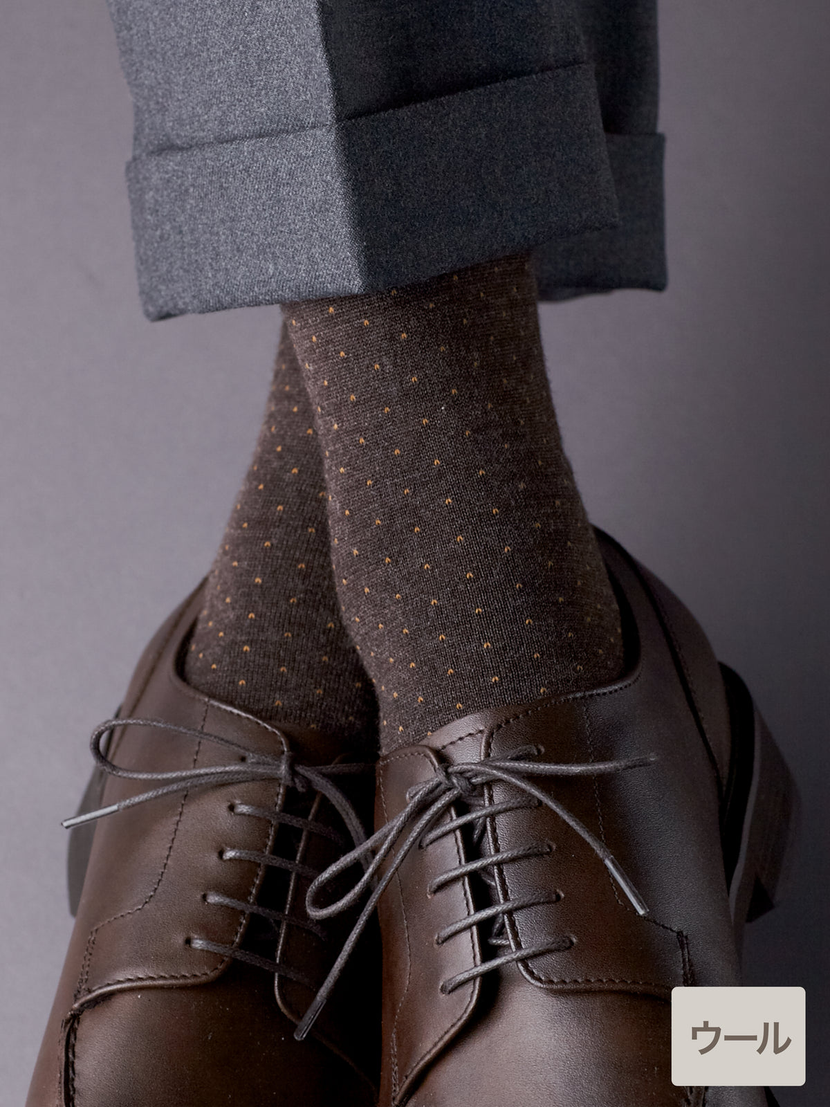 【Tabio MEN】WOOLピンドットソックス