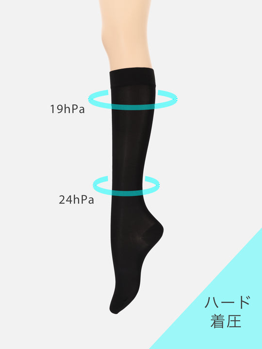 【美脚Labo】弾性ハイソックス ※厚手着圧ハードタイプ