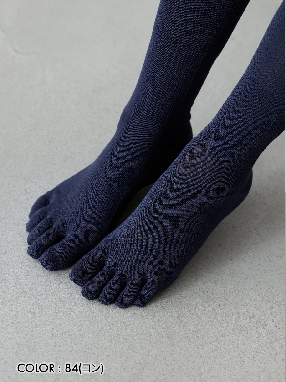 【美脚Labo】さらさら綿混着圧五本指ハイソックス / 22.5～24.5cm
