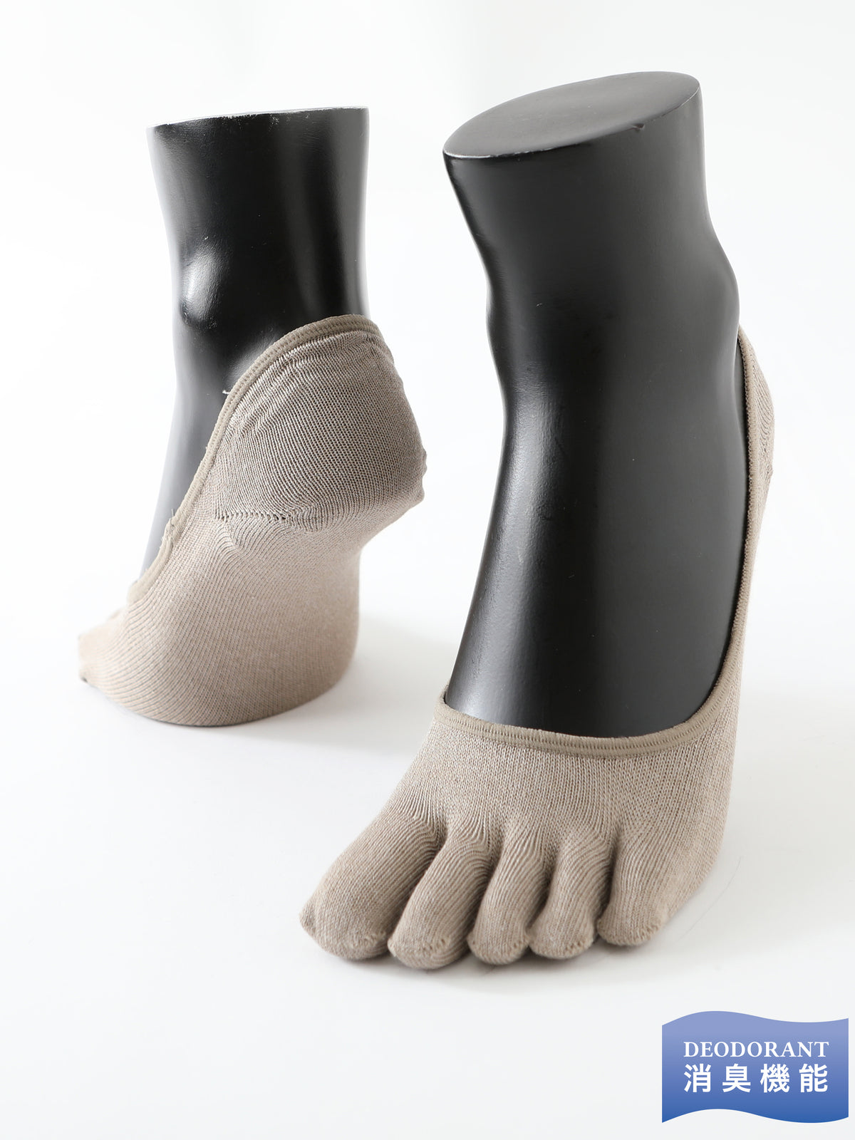 【Tabio MEN】デオドラント五本指カバーソックス(27.0～29.0cm) - ベージュ