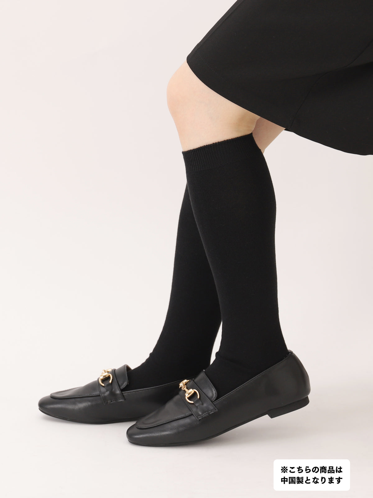 【3足1,485円】無地ハイソックス