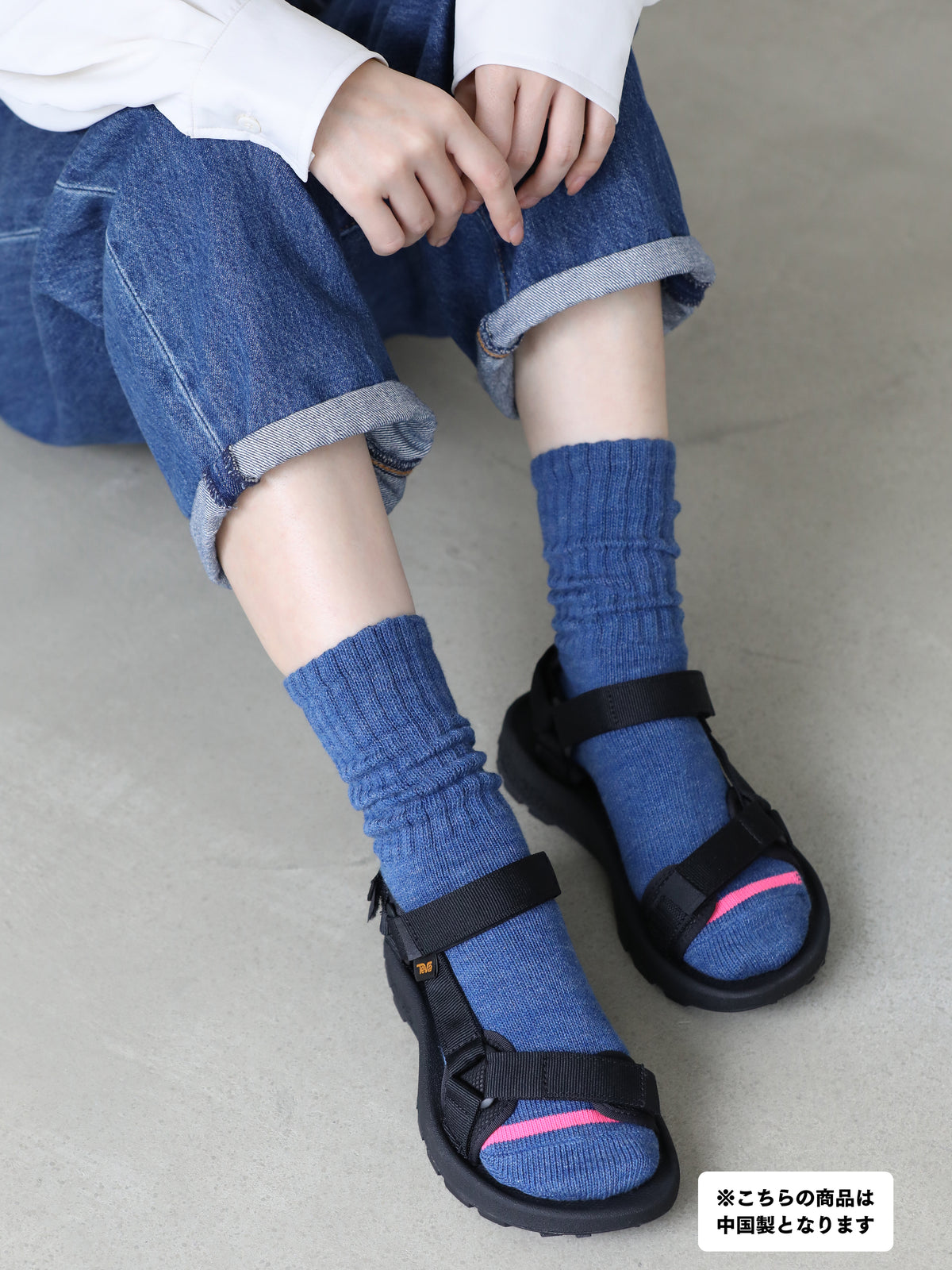 【2Pセット】デニム風アメリブソックス / 23-25cm - シロ+インディゴ