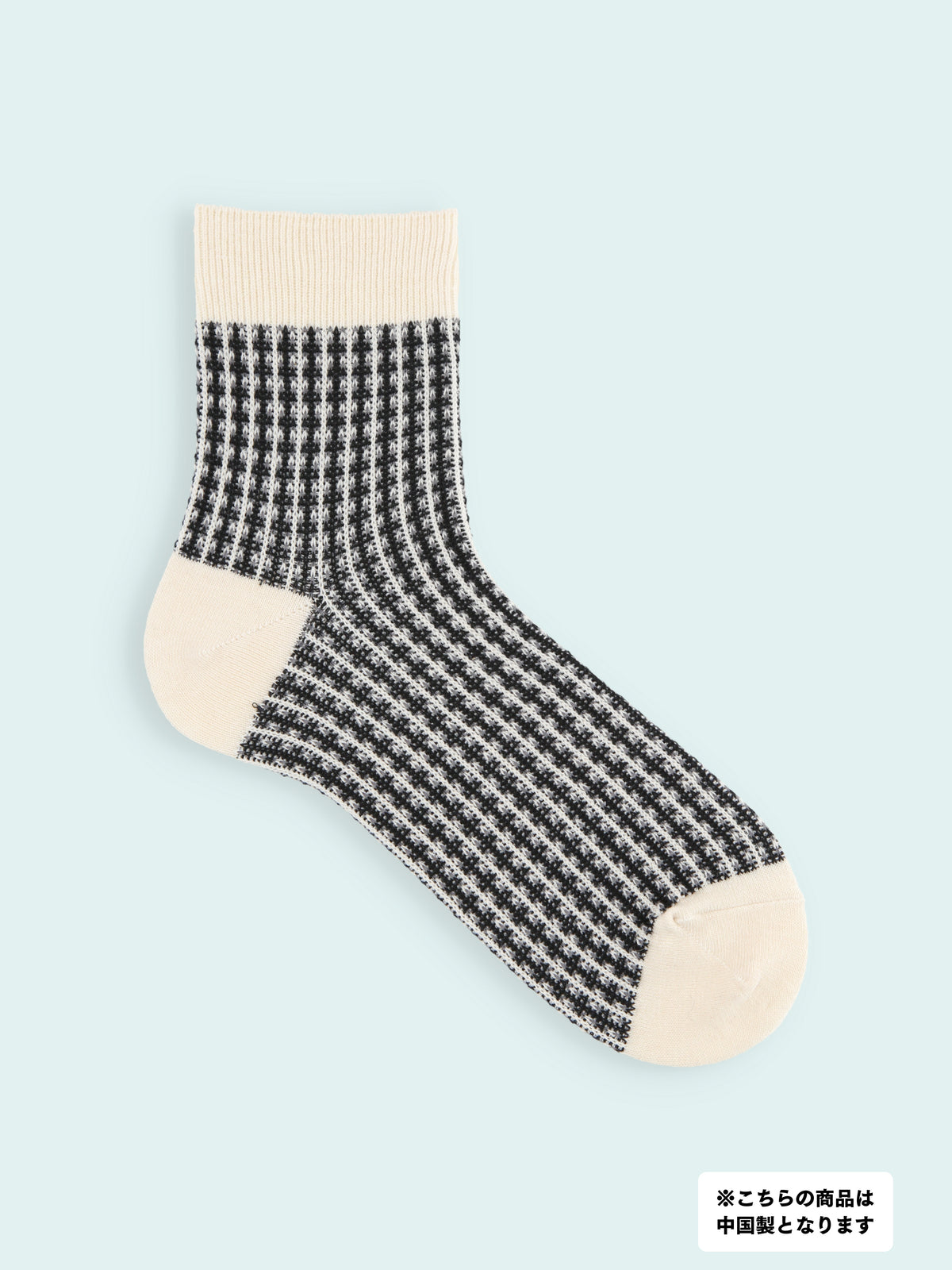 【3足1,485円】メンズ ツイード柄ショートソックス