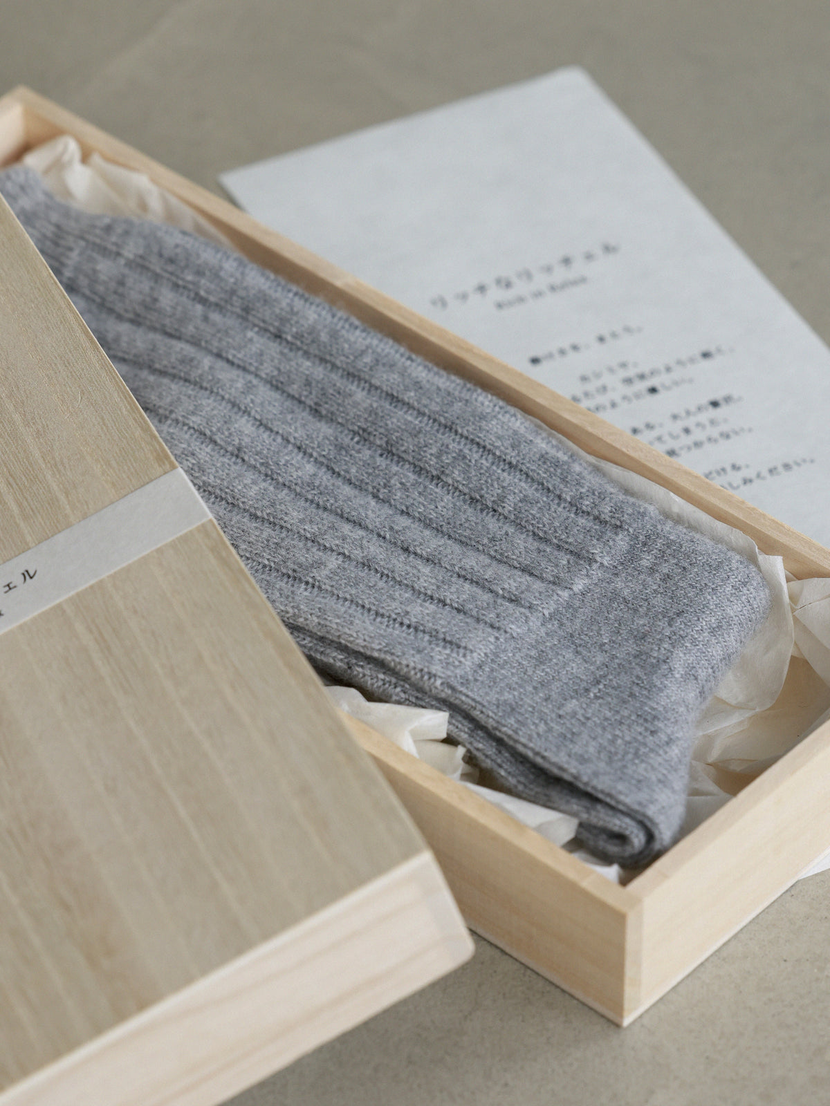 窪塚洋介プロデュース プレミアムソックスセット(23.0-25.0cm)/ギフト