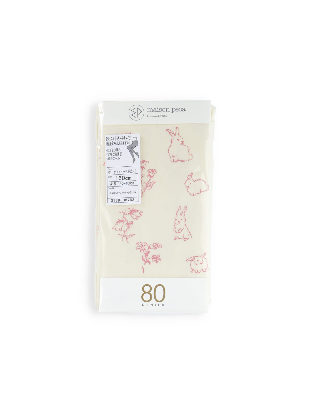 【ジュニアサイズ】80デニールうさぎ花柄タイツ / 140-160cm