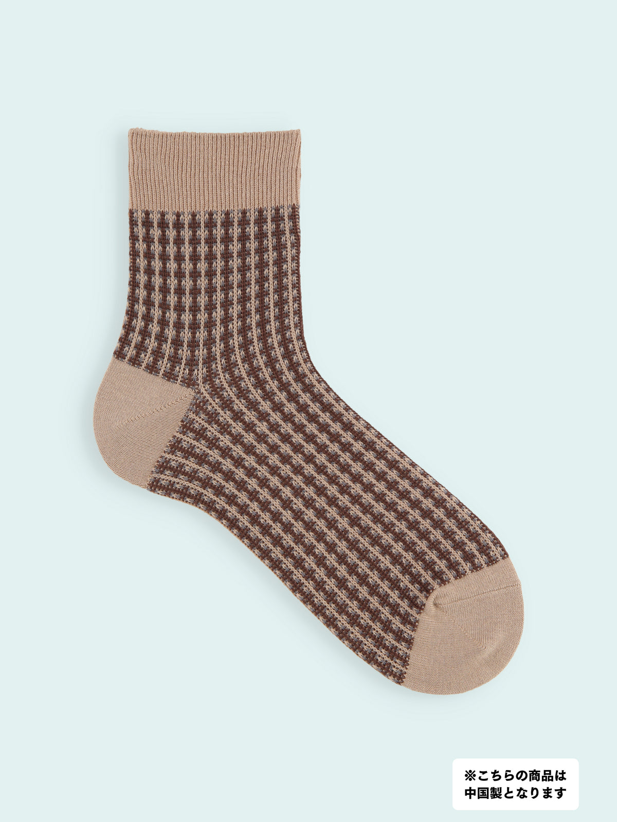 【3足1,485円】メンズ ツイード柄ショートソックス - ベージュ