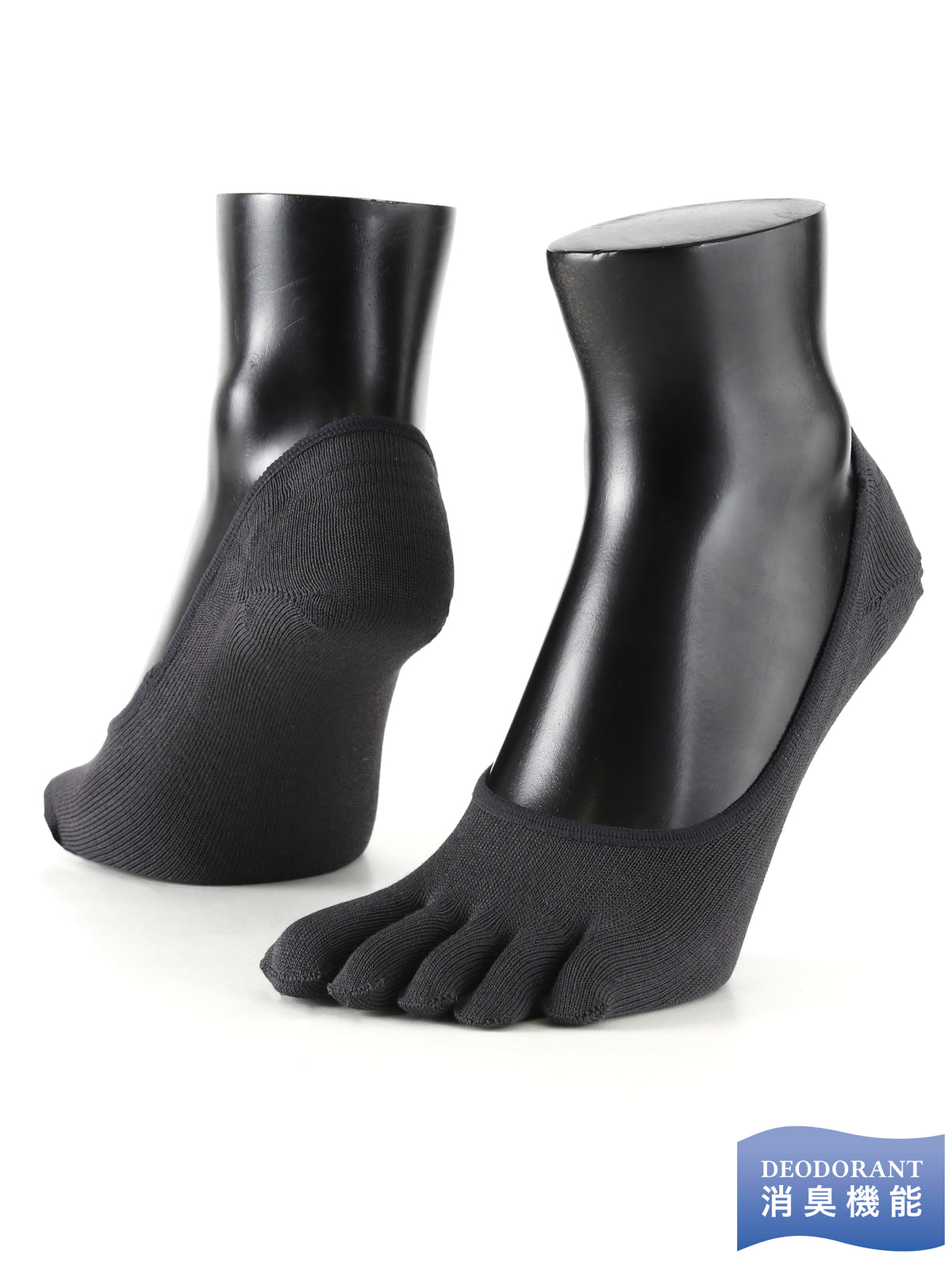 【Tabio MEN】デオドラント五本指カバーソックス(27.0～29.0cm) - チャコールグレー