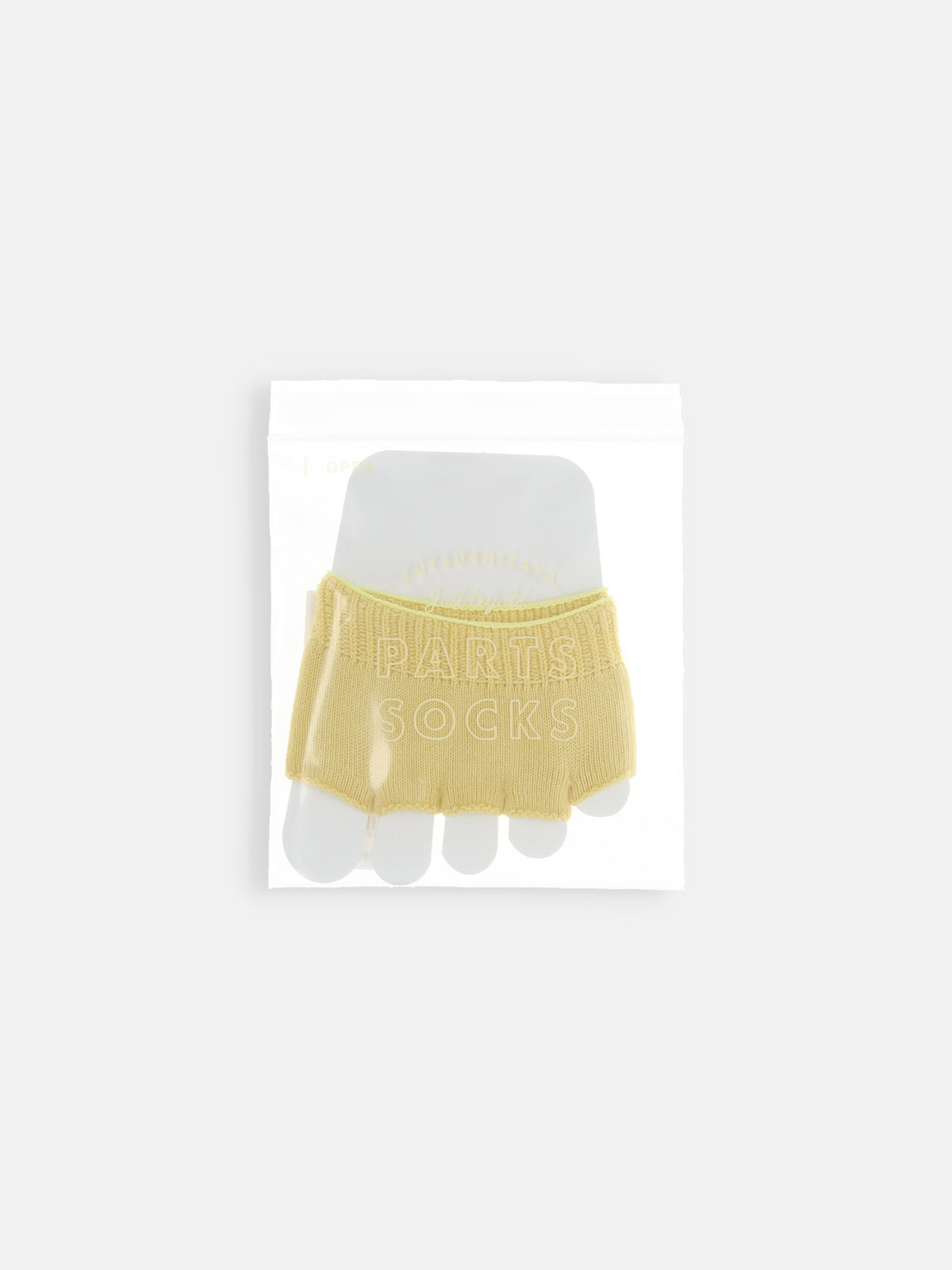 【サンダルガード】靴擦れ対策 五本指フィンガーレスタイプ