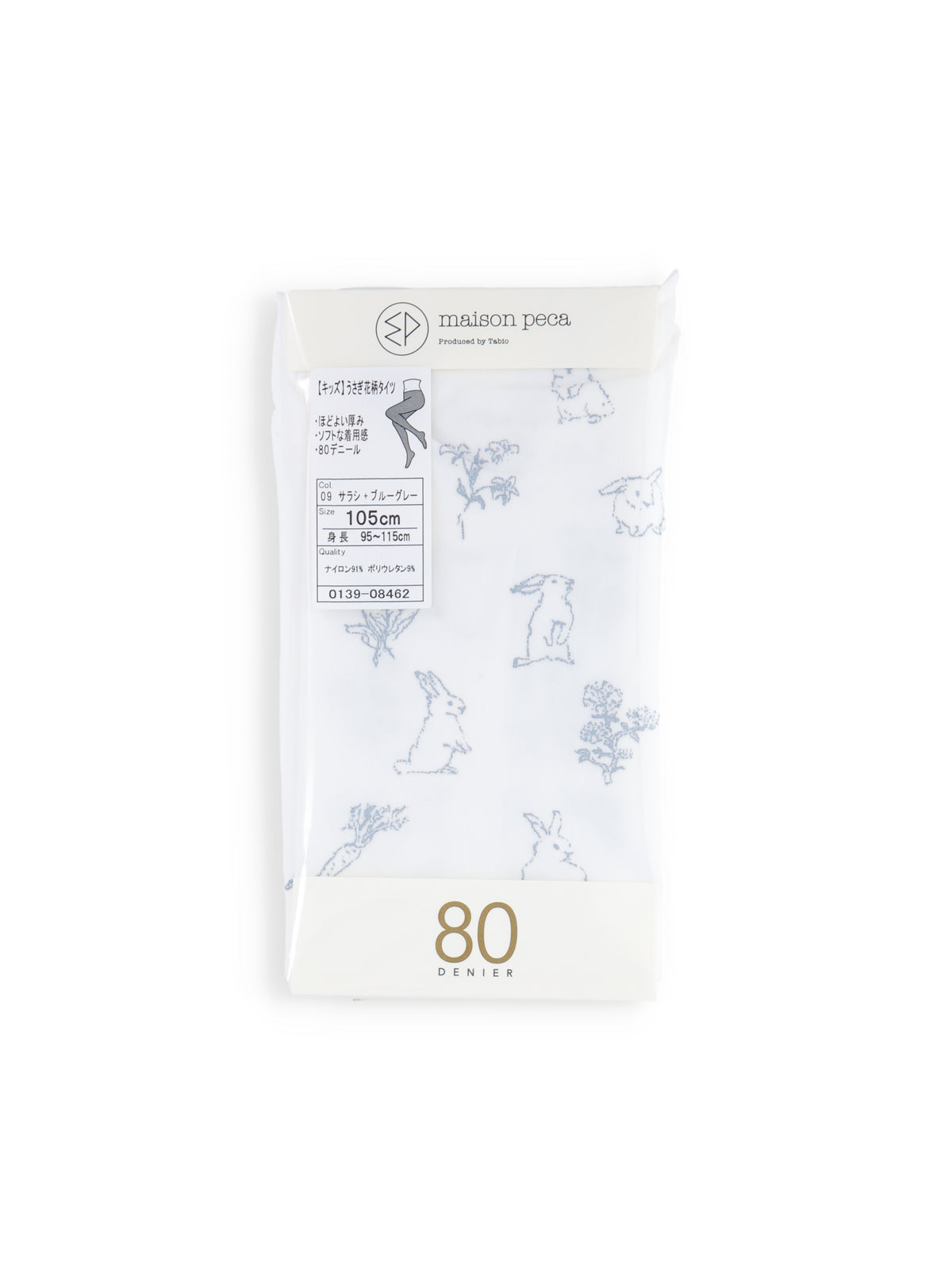 【キッズ】80デニールうさぎ花柄タイツ / 95‐115cm - サラシ＋ブルーグレー