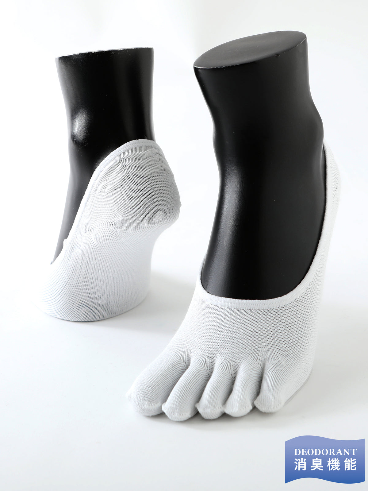 【Tabio MEN】デオドラント五本指カバーソックス(27.0～29.0cm) - サラシ