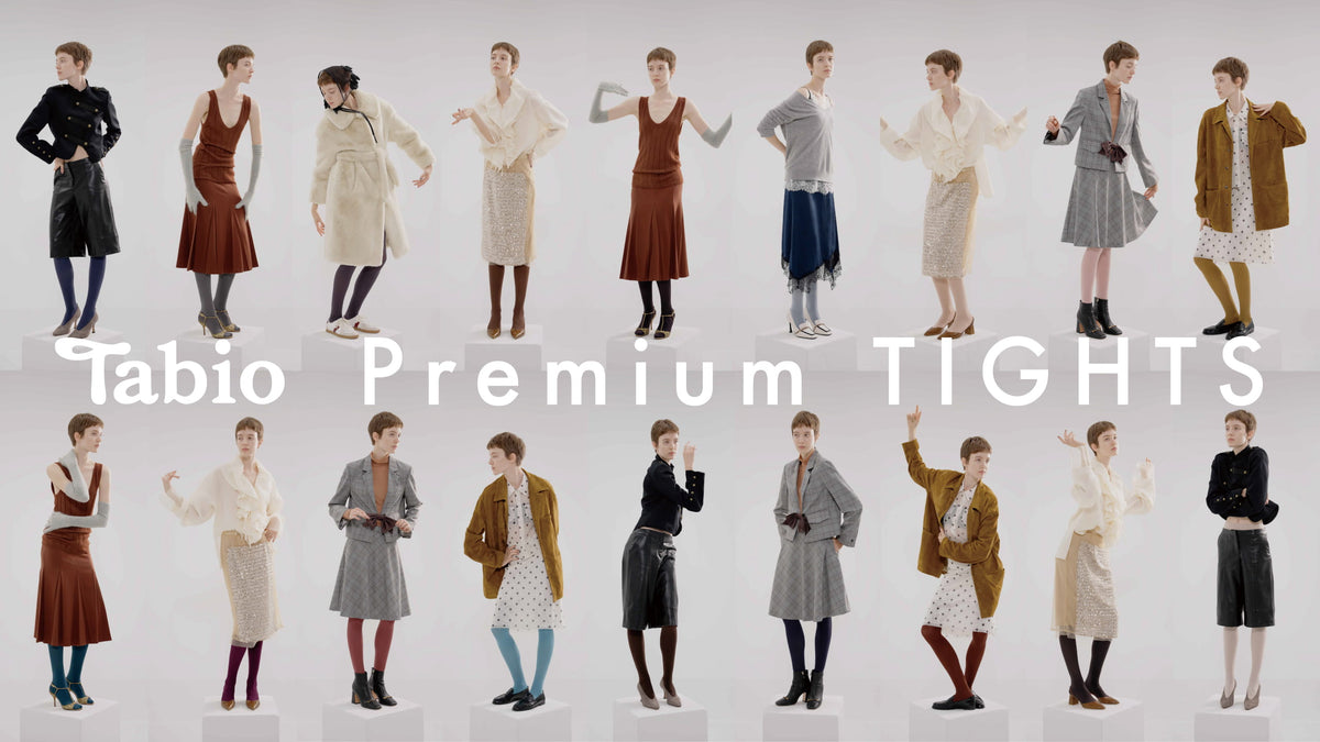 Tabio AW 2026 — Color Tights