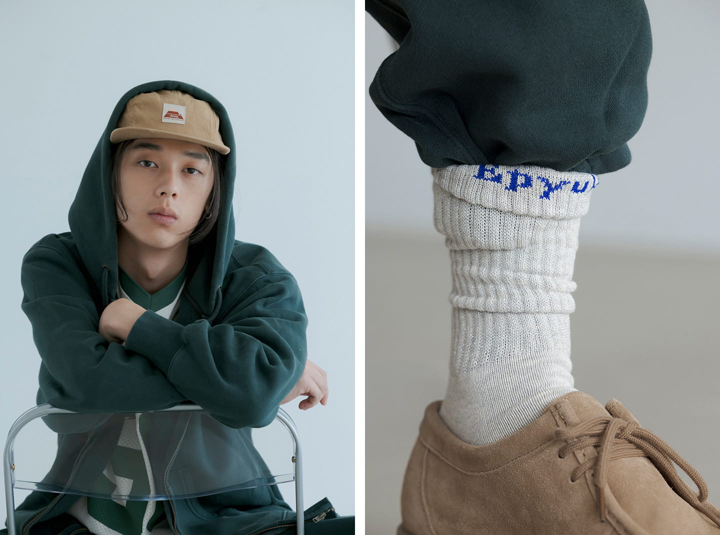 Epyuk2026AW